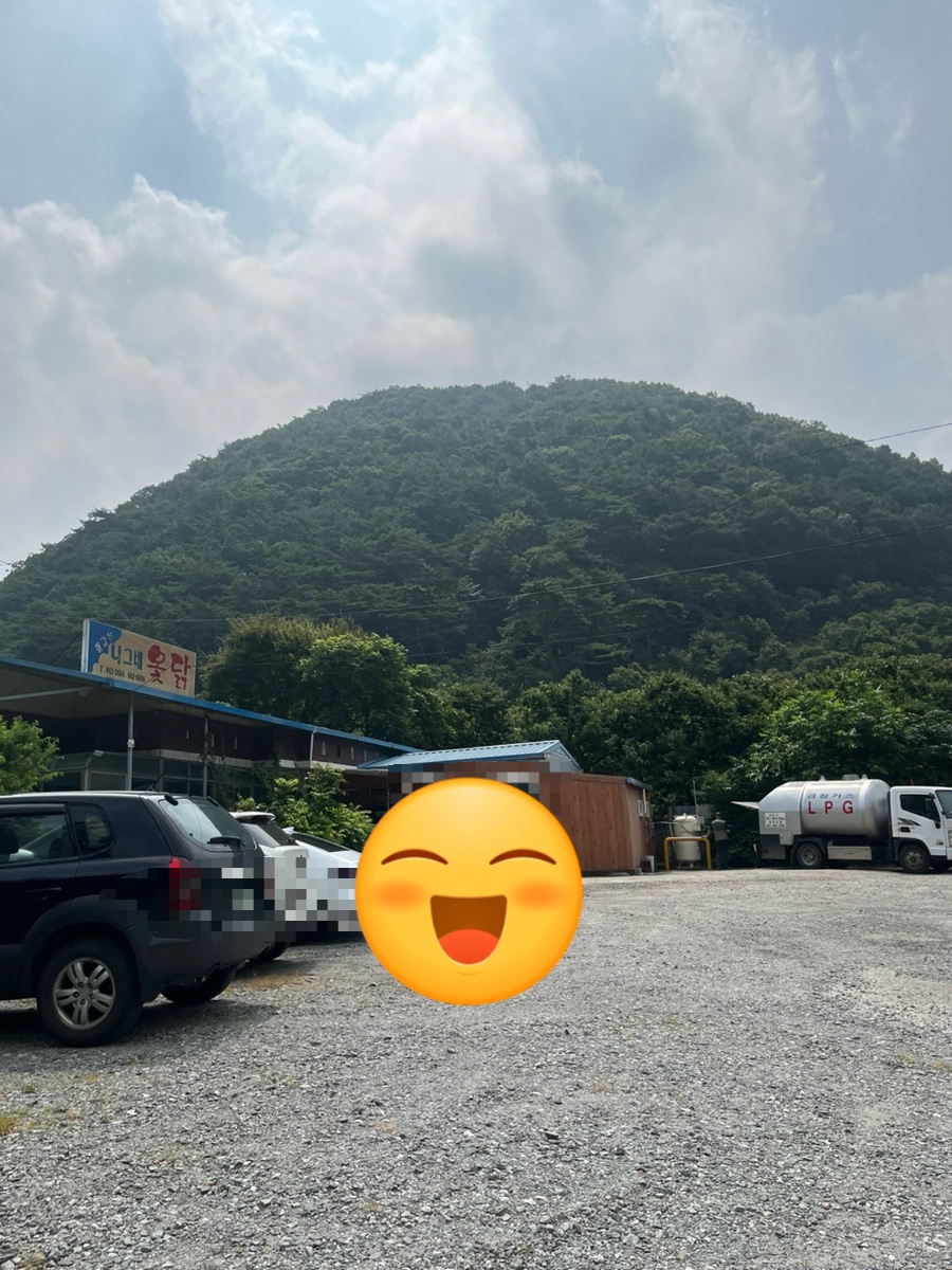 칠갑산나그네옻닭 사진 3