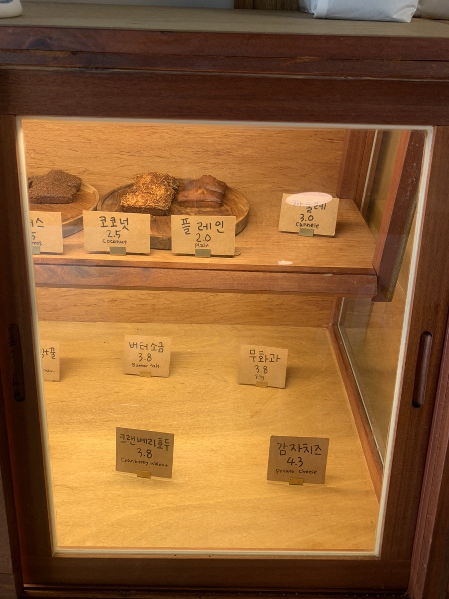 연못카페 사진 6
