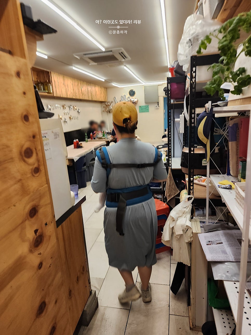 칠암아나고횟집 사진 1