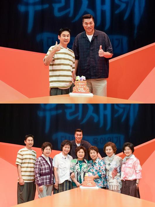 새끼' <b>8주년</b>, <b>신동엽</b>·서장훈 "시청자 덕분에 8년 버텨...<b>성시경</b>... 