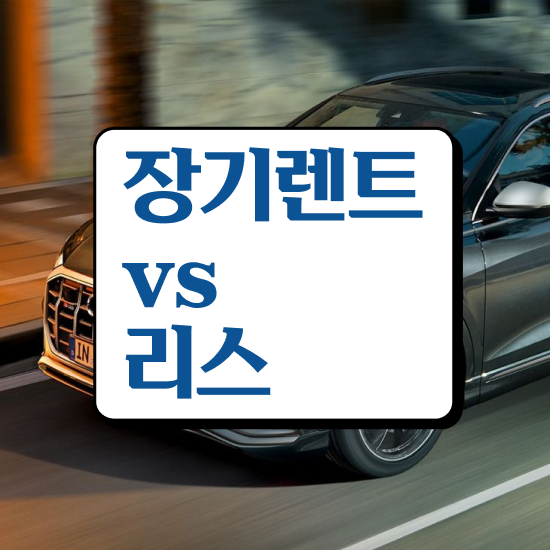 , 최적의 가격 및 혜택 완벽한 선택