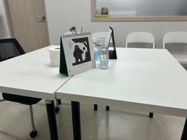  [오픽] 1일 벼락치기 시험 후기 (대전 그라운드에듀)