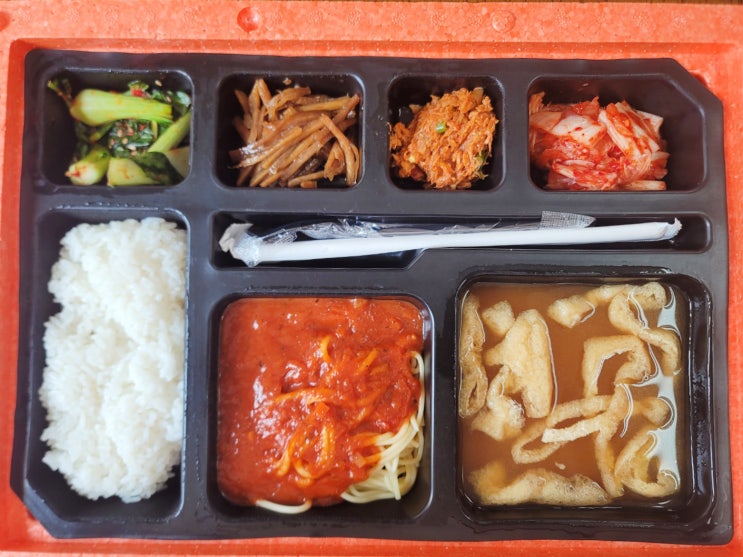  화성도시락 배달 가성비 좋은 미담도시락