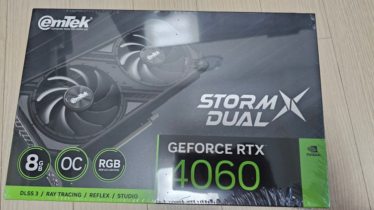  이엠텍 RTX 4060 8G Storm X DUAL OC 저지름..ㄷㄷㄷㄷ