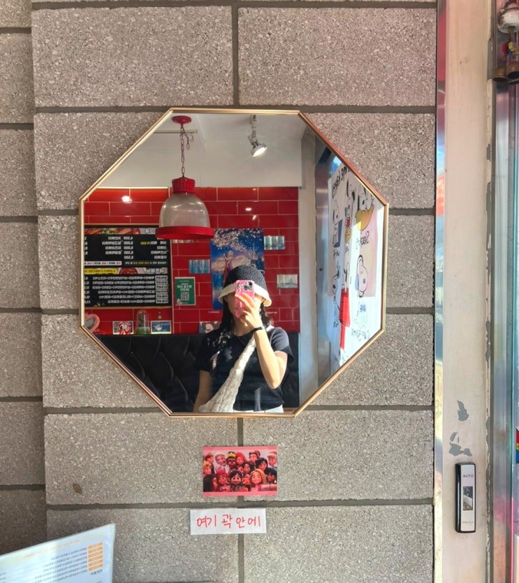  홍콩 여행 준비 최종 체크! (필수어플, 디즈니랜드, 면세점, 여행자인증, 썸머칠, 옥토퍼스 카드)