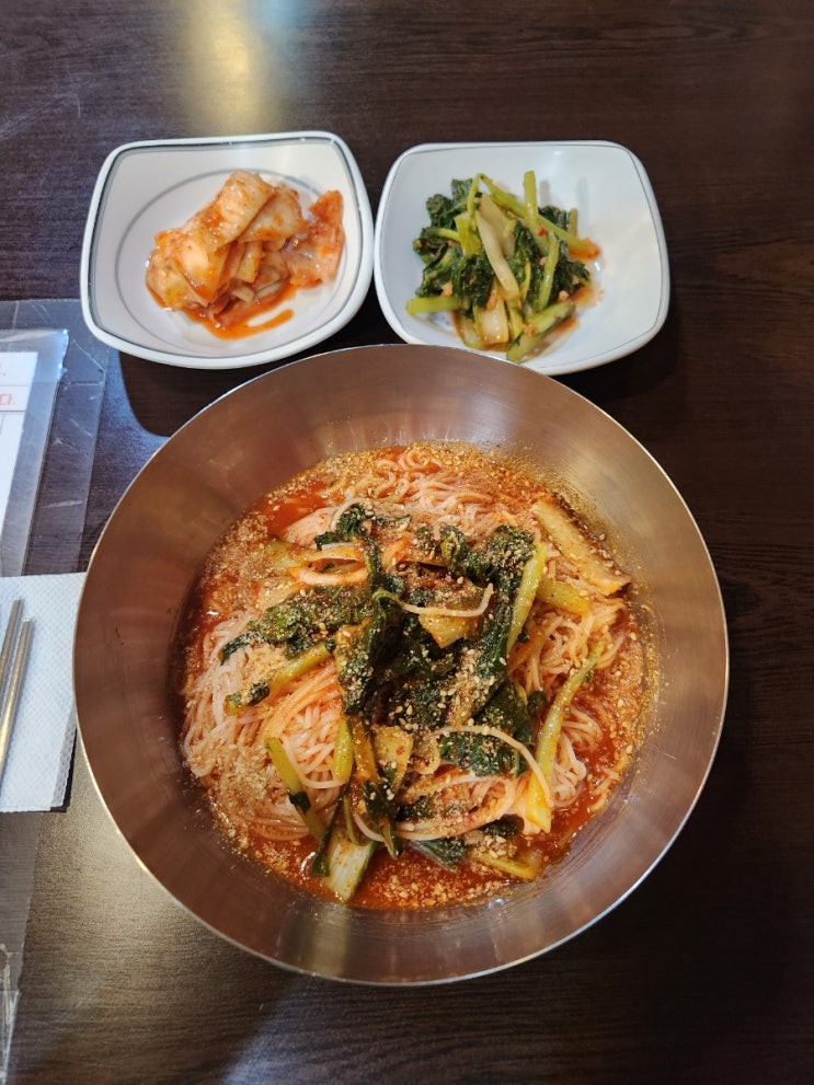  [천호 국수집] 풍년 비빔국수