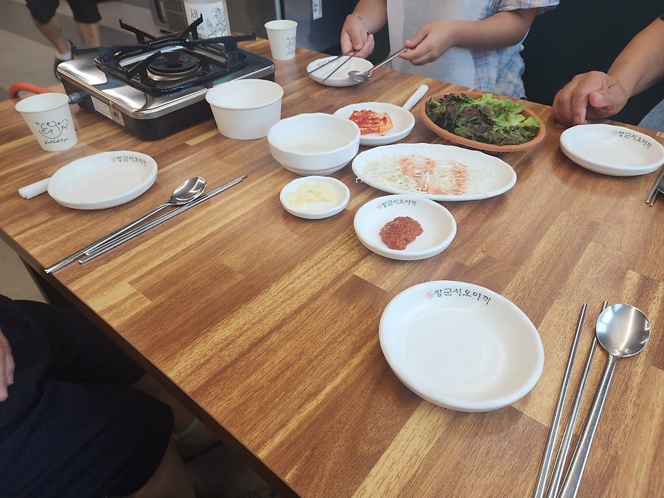 고향식당 사진 5