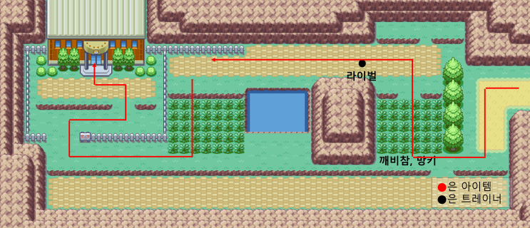  포켓몬 파이어레드 공략 21 - 1차전당등록 사천왕 공략, 22번도로, 23번도로, 챔피언로드