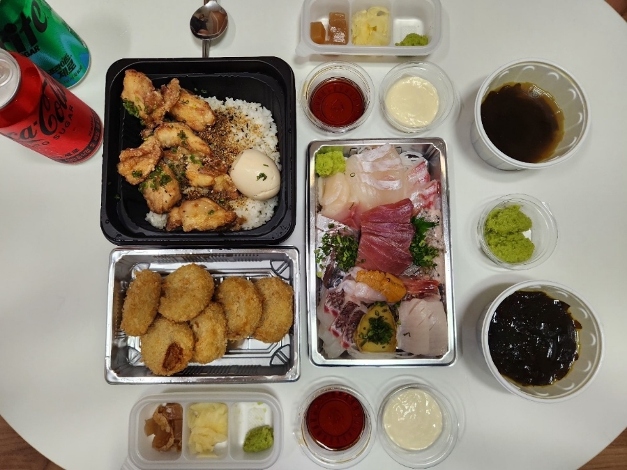 카이센세 사진 2