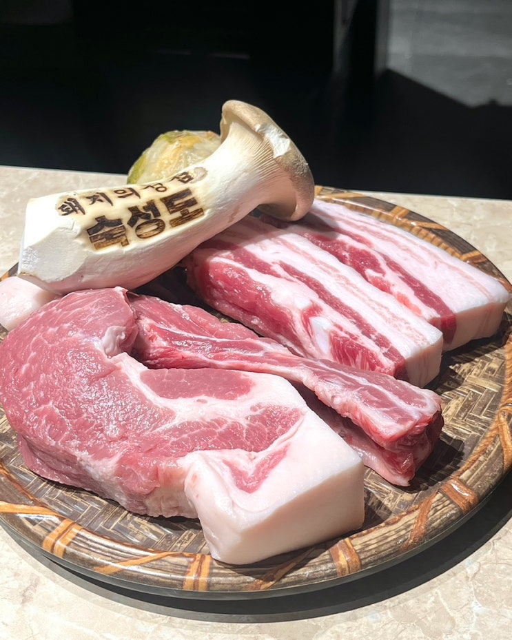  부산 광안리 맛집 숙성도 주차 웨이팅 뼈목살 구워주는 고기집 후기