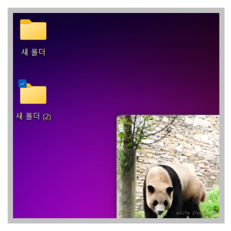  컴퓨터 아이폰 갤럭시 유튜브 프리미엄 가입없이 무료로  화면 작게 백그라운드
