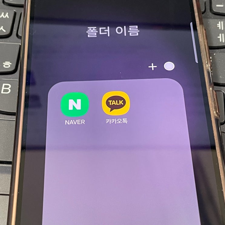 카카오톡 대화방 복구 나가기 했을 때 카톡 포렌식으로 문제없이 카카오톡 대화방 복구 나가기 했을 때 카톡 포렌식으로 문제없이