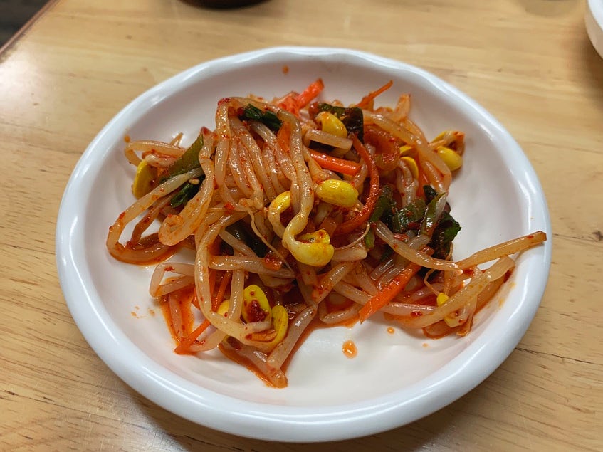 돈사냥 사진 5