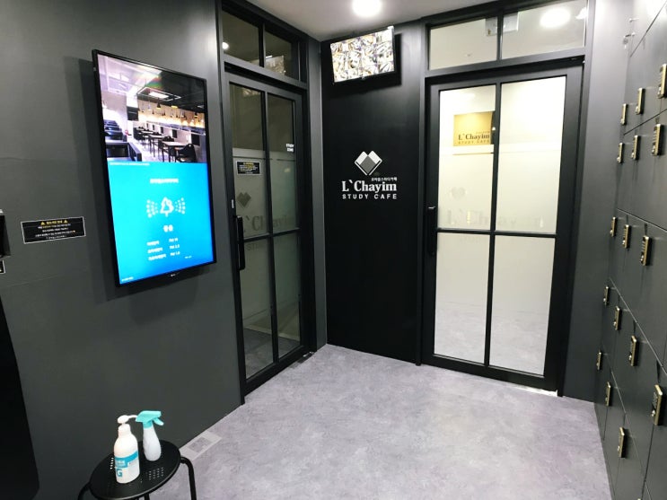 광교 스터디카페 추천, 르하임스터디카페 수원광교중앙점 깔끔하고 좋네요