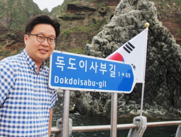 "한밤중 경찰 찾아와...아내도 큰 충격" <b>서경덕</b>, 살해 <b>협박</b> 받아