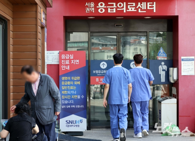 <b>정부</b> "<b>경증환자</b> 응급실 이용하면 본인부담금 늘린다"
