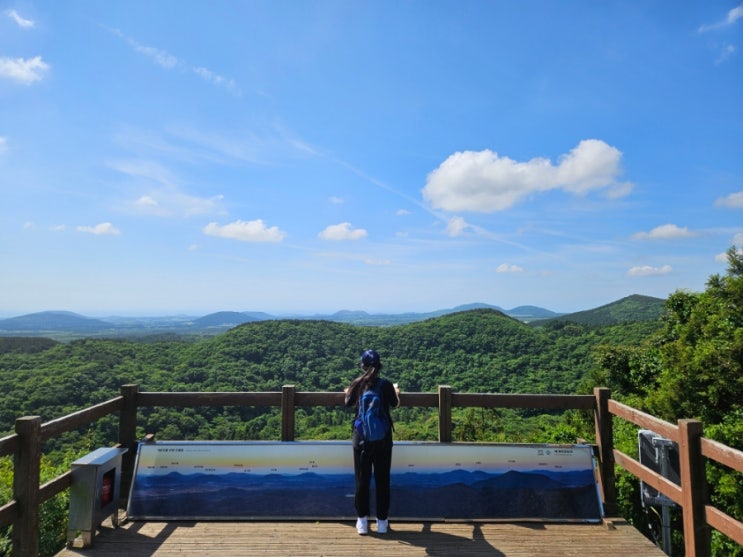  제주 거문오름 예약 여자 혼자 9월 10월 제주도 여행지 추천