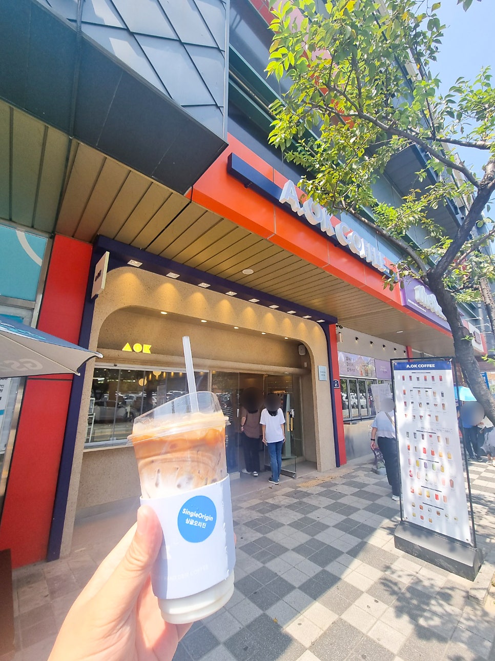 어오케이커피 포항인덕점 사진 4