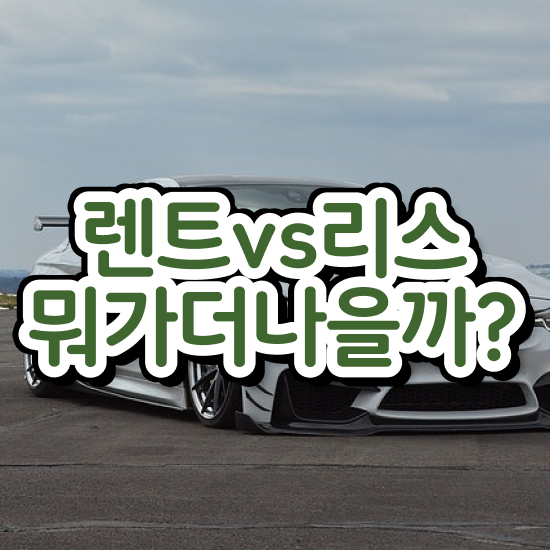  , 가장 이상적인 절세 초기 비용 없이 체험해보세요 .