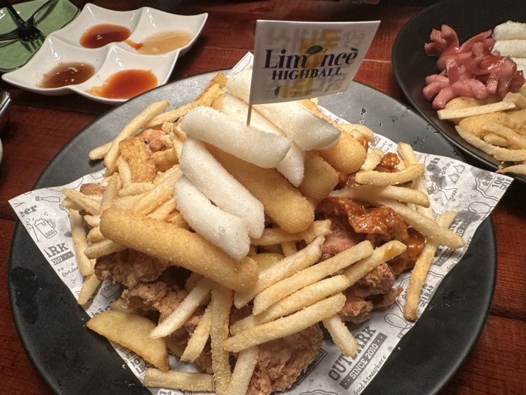  아산 탕정 아웃닭~!