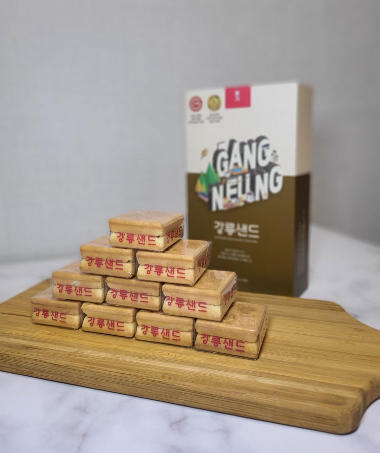  강릉 기념품은 당연히 원조 강릉샌드초당점 l 강릉샌드 택배 및 배송