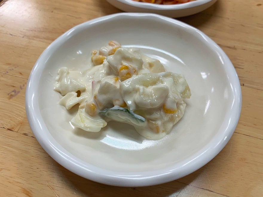 돈사냥 사진 6