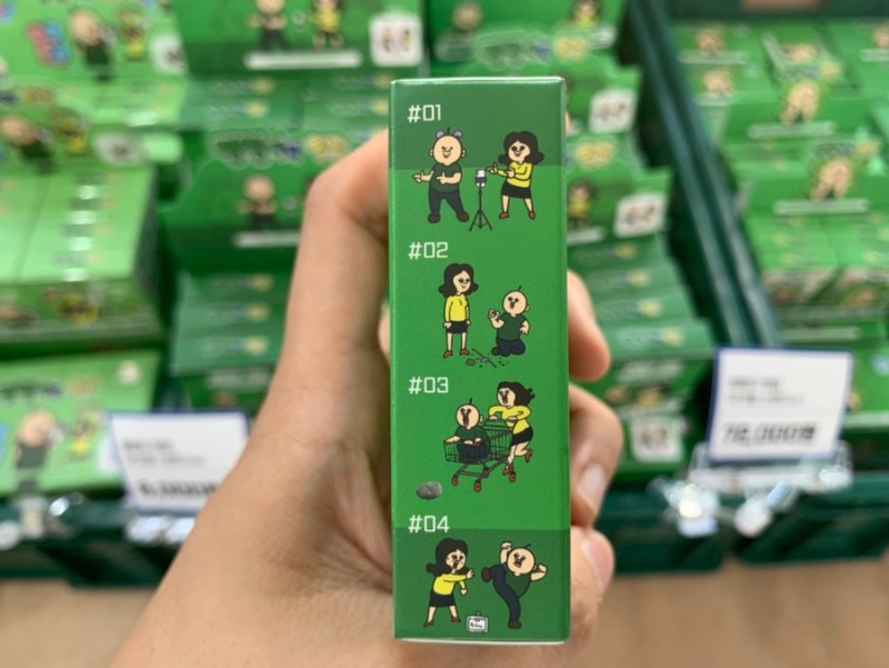 [빵빵이, 옥지, 팝업스토어, 빵빵이 팝업 후기, 강남, 엠포리아 빌딩]빵빵이와 옥지의 만물상 : 네이버 블로그