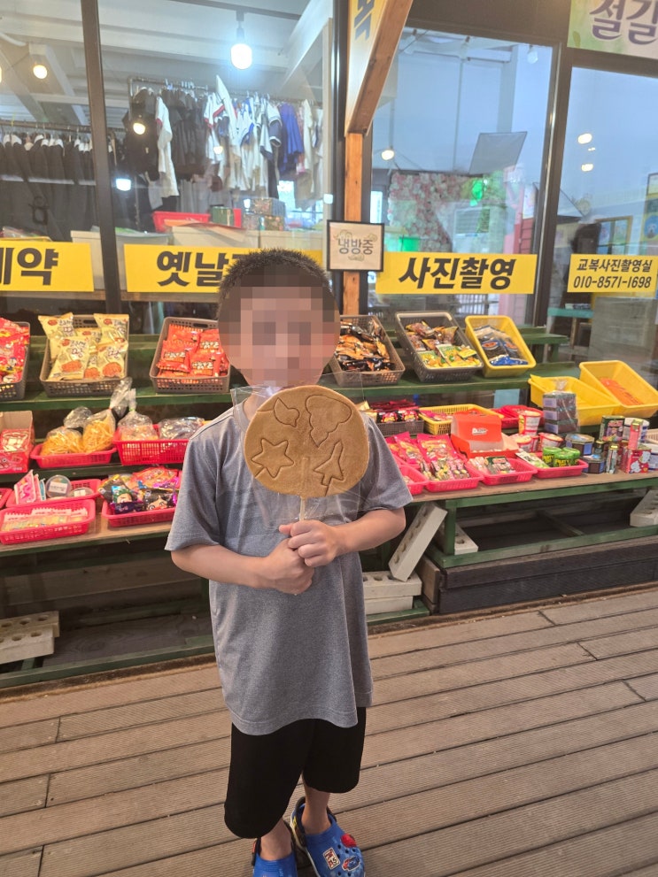  [군산여행] 경암동 철길마을 - 가족여행하기 좋은곳