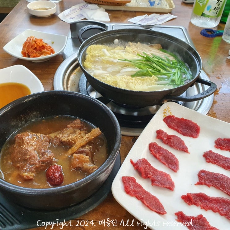  내돈내산 제주공항근처맛집 한라산조랑말 말고기코스요리추천 주차정보