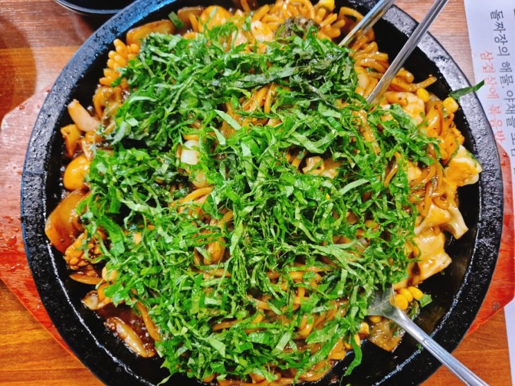  대전동구맛집 만인산맛집 현지인이 추천하는 '산내돌짜장'