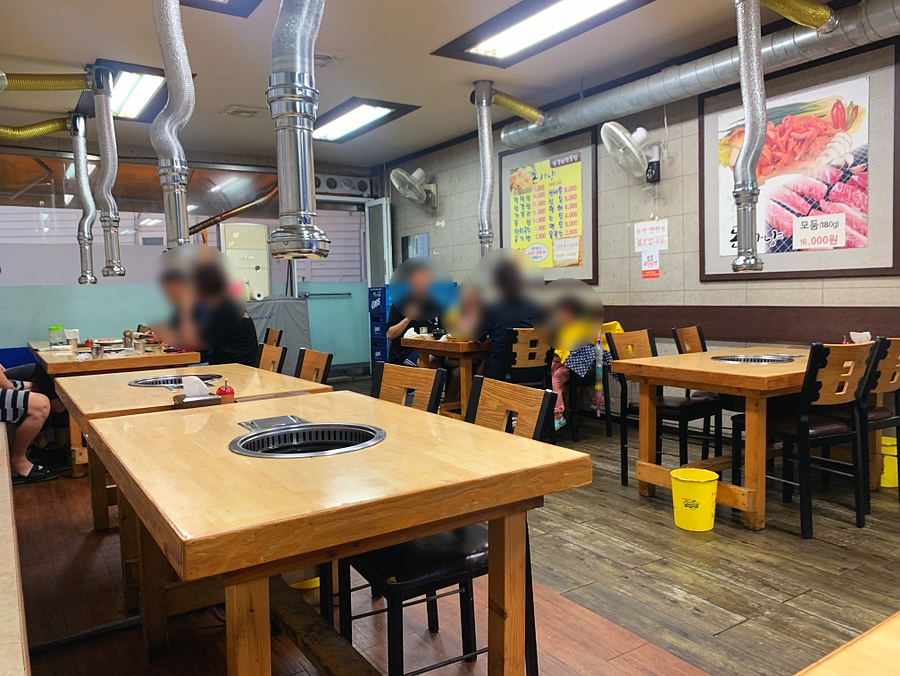 돈사냥 사진 2