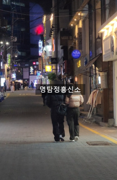  진주흥신소 순천흥신소 여자친구가 의심스러워서의뢰한 남친