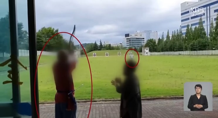  구미시 ! 사람에게 활 쏜 80대 조치안해