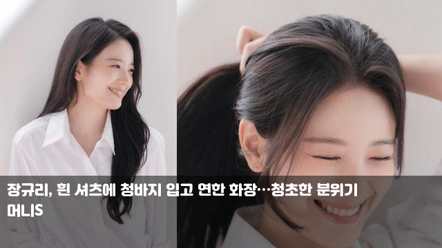 <b>김준호</b> "결혼 언급 피로감? 나도 지쳐…내년에는 꼭" (<b>독박투어</b>... 