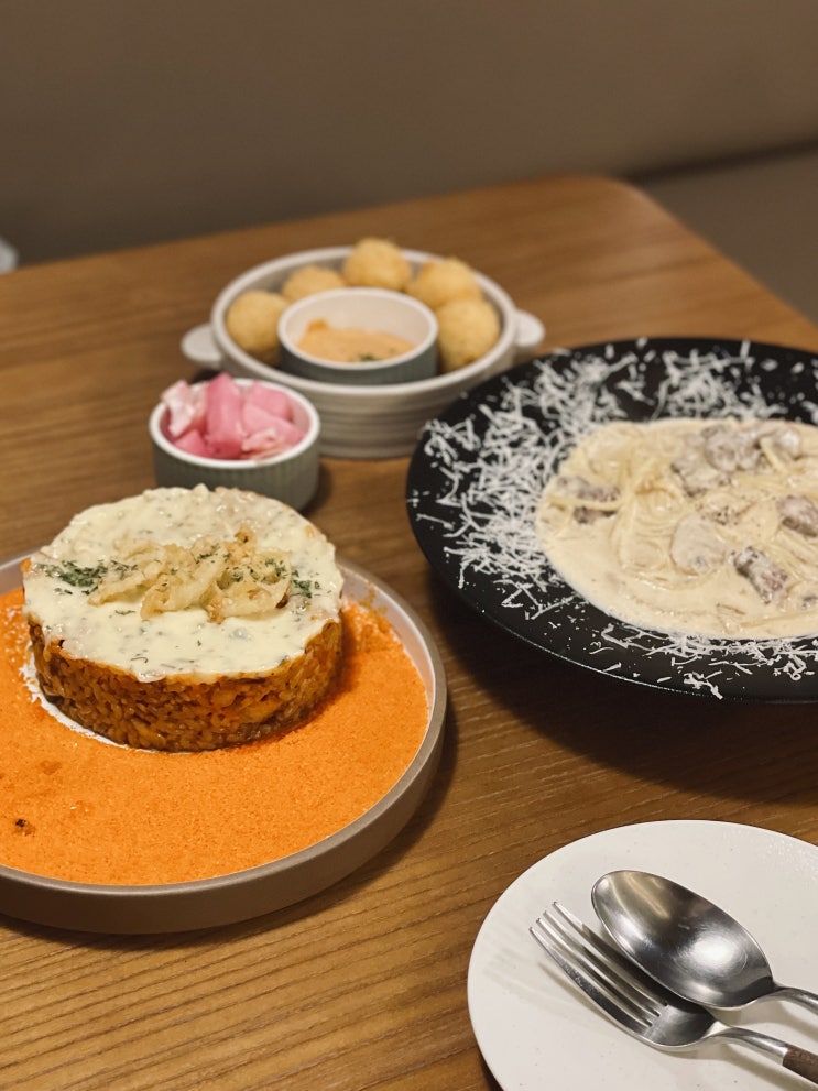 성수, 파스타 필라프 맛집 | 성수 까망