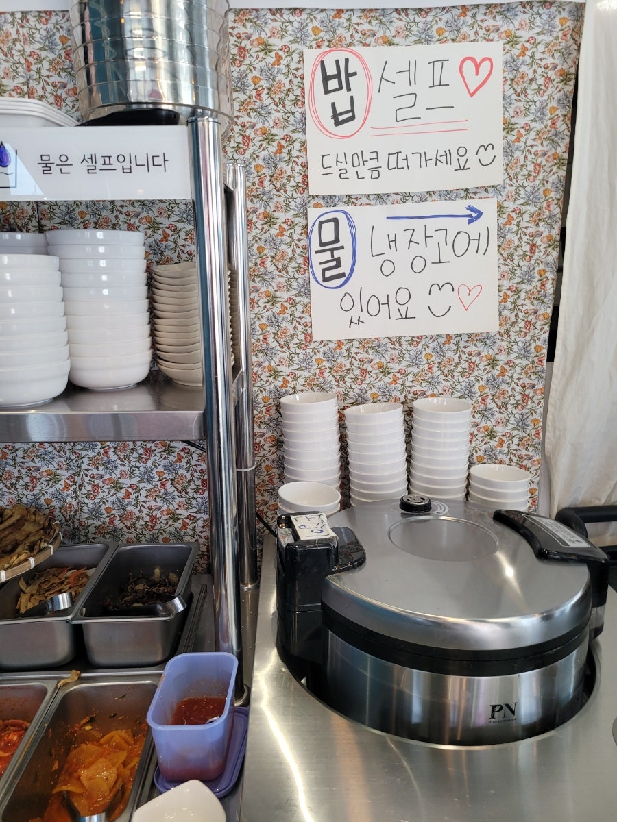 오순 사진 4