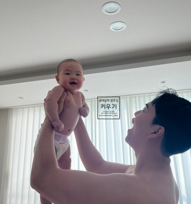  130일 아기 140일까지의 4개월 아기 성장 변화 육아일기