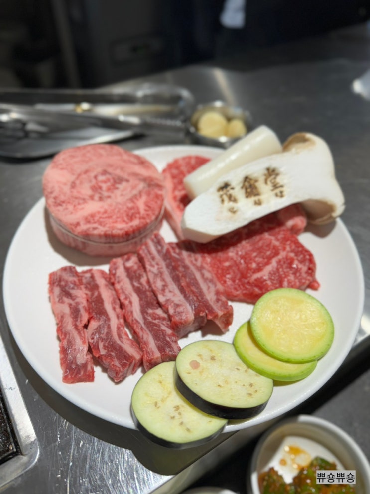  잠실 소고기 소개팅 추천 한우구이 맛집 업진살 스테이크 무식당