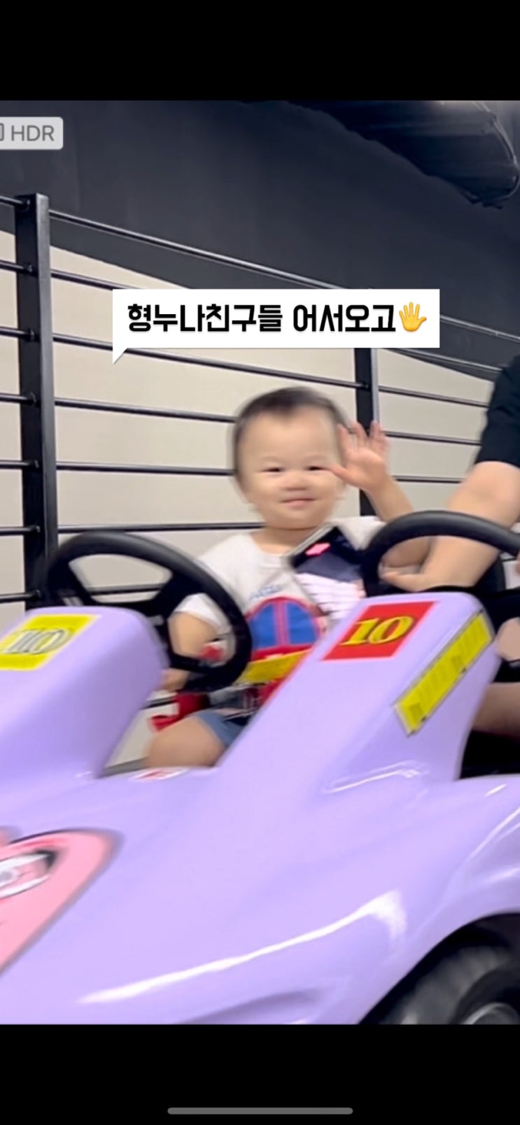  수원키즈카페 추천 카트라이더있는 롯데몰키즈카페 너티차일드월드 타임빌라스