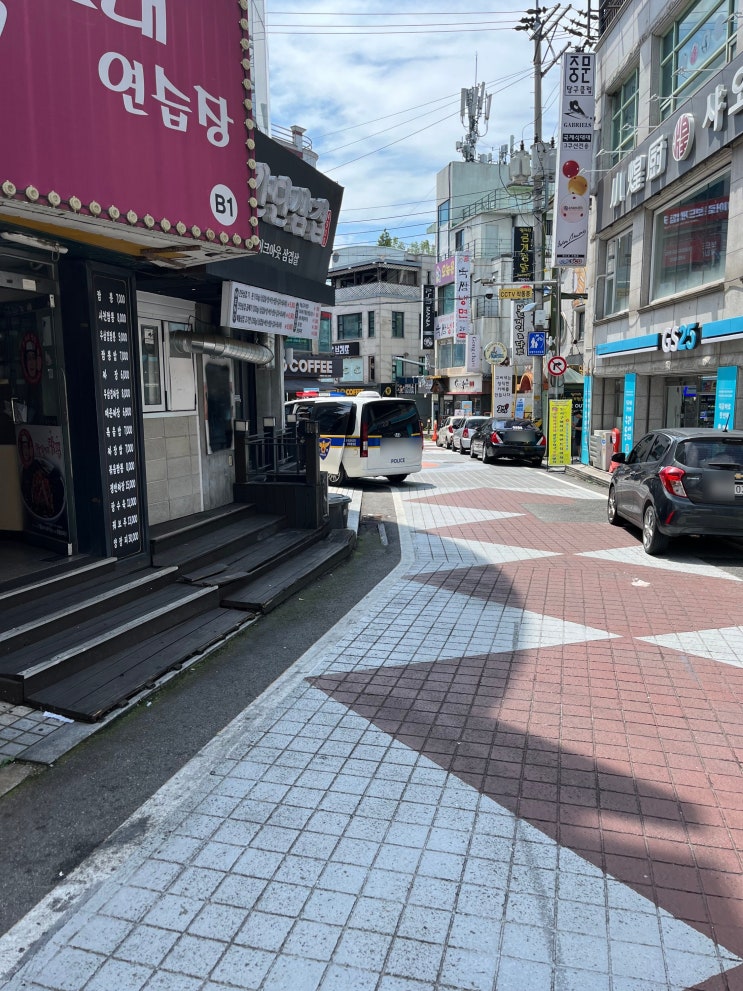  처서 매직 오는 건가? / 아 가림막 사려니 복잡해 / 에어컨 화재 / 봉명읍 미쓰리 실비김치볶음밥 넘 매워
