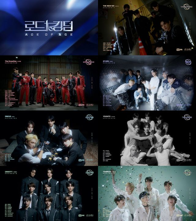 "'킹덤' 프리퀄 NO"…'로드 투 킹덤', <b>원어스</b>→<b>크래비티</b> 출사표