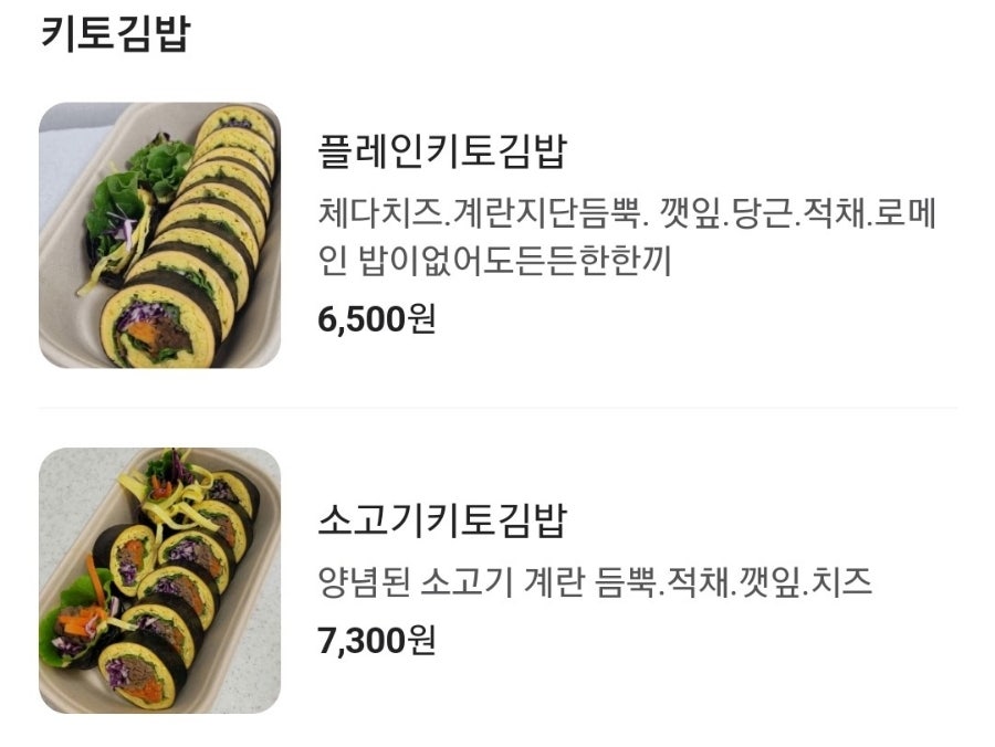 보올 사진 5