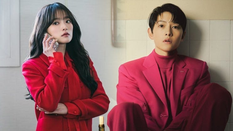 송중기 천우희 드라마 ‘마이 유스’ 첫사랑 로맨스 출연진 작가 방송날짜 공개일 내용 줄거리 정보 총정리_영어공부