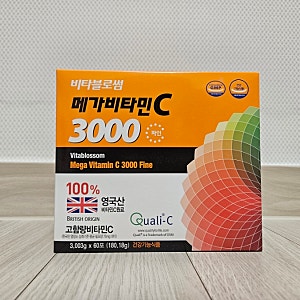 비타블로썸 메가비타민C 3000 메가도스 요법으로 피로 타파하기!