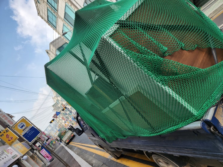  성남 중원구 은행동 이사폐기물 수거 처리 집 정리 업체 비용 안내