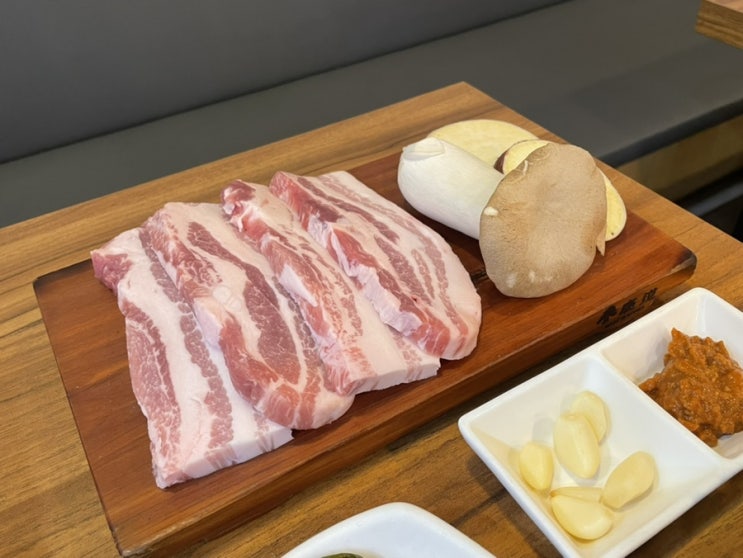  삼전동 육즙가득 고소한 맛 퀄리티 좋은 삼겹살 맛집 금사월