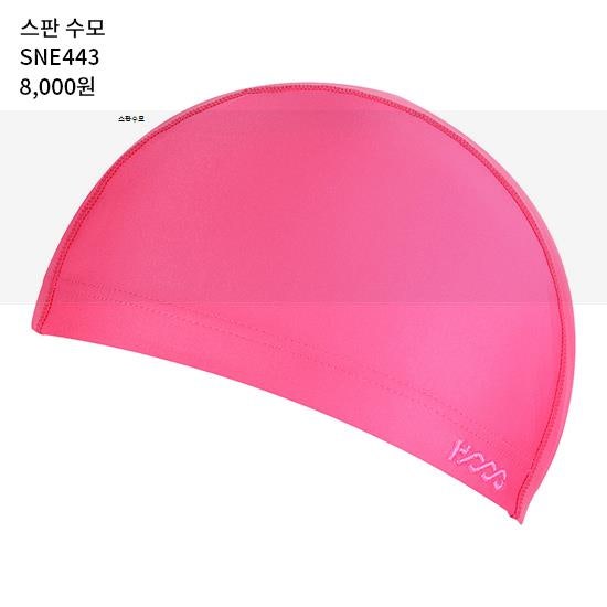 캠프타운텐트 미니싱글매트리스 경험과 노하우 필수사항 총정리