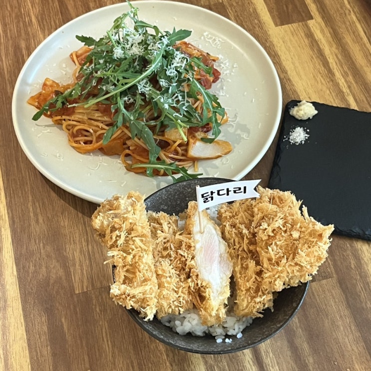  낙성대역 근처 점심 맛집 벌소