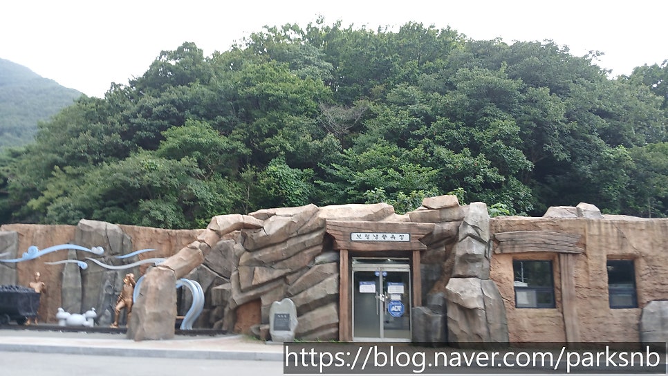 제2냉풍욕장 사진 3