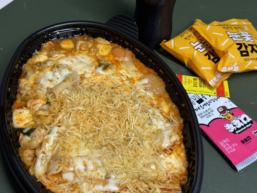 두찜 용인한보라점 사진 3